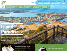 Tablet Screenshot of goislandparadise.com